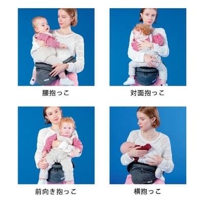 POLBAN ADVANCE(ポルバン アドバンス)のヒップシートは、生後10日～腰がすわる乳児期（7ヵ月頃）まで横抱き抱っこ補助や授乳補助、腰がすわったら気軽に室内やお出かけで気軽に簡単に抱っこ「抱っこ」と「歩く」の繰り返し時期の1歳頃からさらに活躍、より安全に、より収納を大きく、腹部のWクッションで優しくなったモデル。