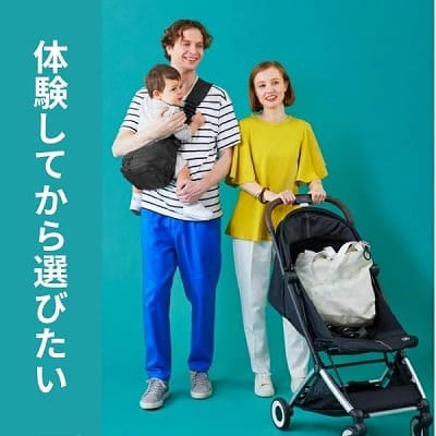 【レンタル試着】ポルバンモア(POLBAN MORE)は1歳2歳3歳4歳の歩かないを解決！抱っこ補助できるヒップシートショルダーバッグ(7ヵ月～4歳頃20kgまで)おしゃれパパママにおすすめの大容量ボディバッグ・ウエストポーチ