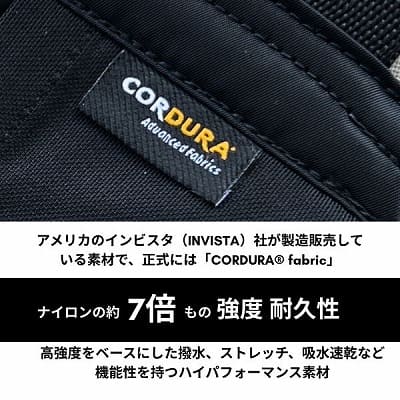 ポルバンモア(POLBAN MORE)コーデュラブラックは1歳2歳3歳4歳の歩かないを解決！抱っこ補助できるヒップシートショルダーバッグ(7ヵ月～4歳頃20kgまで)おしゃれパパママにおすすめの大容量ボディバッグ・ウエストポーチ