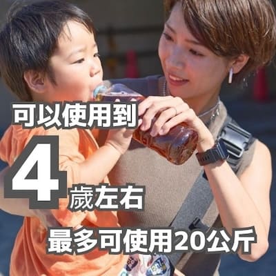 POMULU抱抱包 2WAY育兒抱坐單肩包 臀部座椅(抱抱包)×單肩包 6个月至1岁2岁3岁4岁（最多20公斤）日本人氣品牌 日本官方零售商 可以從日本寄EMS到台灣