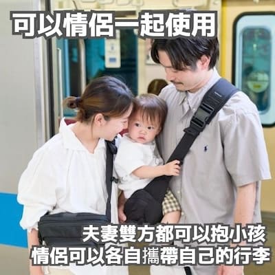 POMULU抱抱包 2WAY育兒抱坐單肩包 臀部座椅(抱抱包)×單肩包 6个月至1岁2岁3岁4岁（最多20公斤）日本人氣品牌 日本官方零售商 可以從日本寄EMS到台灣