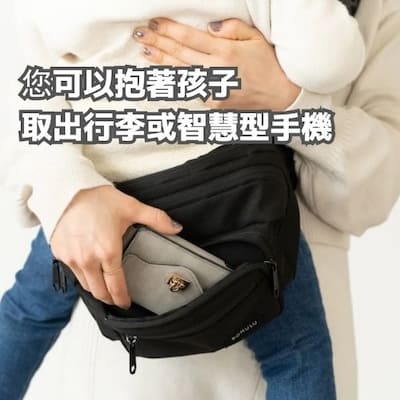 POMULU抱抱包 2WAY育兒抱坐單肩包 臀部座椅(抱抱包)×單肩包 6个月至1岁2岁3岁4岁（最多20公斤）日本人氣品牌 日本官方零售商 可以從日本寄EMS到台灣