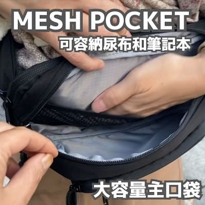 POMULU抱抱包 2WAY育兒抱坐單肩包 臀部座椅(抱抱包)×單肩包 6個月至1歲2歲3歲（最多20公斤）日本人氣品牌 日本官方零售商 可以從日本寄EMS到台灣或香港