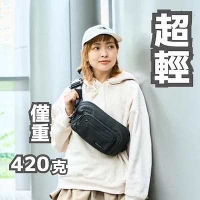 POMULU抱抱包 2WAY育兒抱坐單肩包 臀部座椅(抱抱包)×單肩包 6个月至1岁2岁3岁4岁（最多20公斤）日本人氣品牌 日本官方零售商 可以從日本寄EMS到台灣