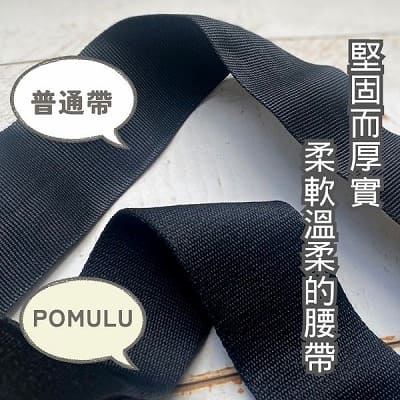 POMULU抱抱包 2WAY育兒抱坐單肩包 臀部座椅(抱抱包)×單肩包 6個月至1歲2歲3歲（最多20公斤）日本人氣品牌 日本官方零售商 可以從日本寄EMS到台灣或香港