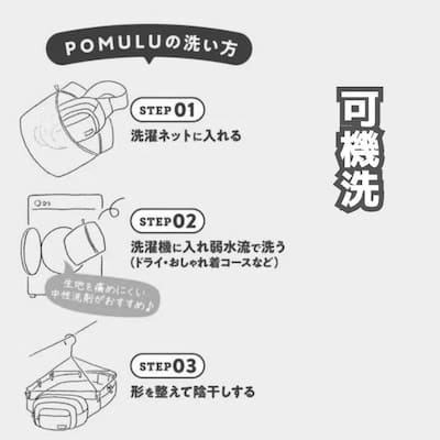 POMULU抱抱包 2WAY育兒抱坐單肩包 臀部座椅(抱抱包)×單肩包 6個月至1歲2歲3歲（最多20公斤）日本人氣品牌 日本官方零售商 可以從日本寄EMS到台灣或香港