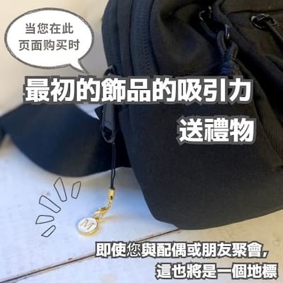 POMULU抱抱包 2WAY育兒抱坐單肩包 臀部座椅(抱抱包)×單肩包 6个月至1岁2岁3岁4岁（最多20公斤）日本人氣品牌 日本官方零售商 可以從日本寄EMS到台灣