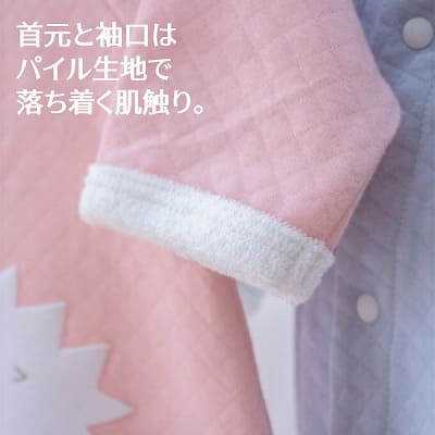 ふんわりキルティングの楽ちん赤ちゃん長袖カバーオール かわいいハリネズミ柄 綿100%日本製60-70・80サイズ