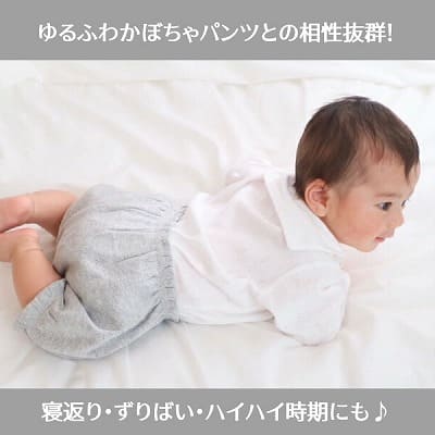 【セーラー襟のロンパース】ベビー服・新生児服 日本製ブランド おしゃれな透かしツリー柄ホワイト(白)綿100% 新生児・60・70・80サイズ通販