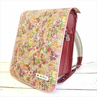 【ランドセルカバー】女の子用 雨の日安心・付け方簡単【スタンダードサイズ】【リバティマーガレットアニー/ピンクライン】1000-14-05