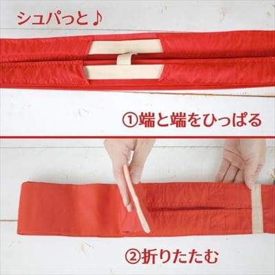 【Shupattoシュパット】マーナ エコバッグ簡単コンパクトバッグ レジカゴにかけられるLサイズ S419