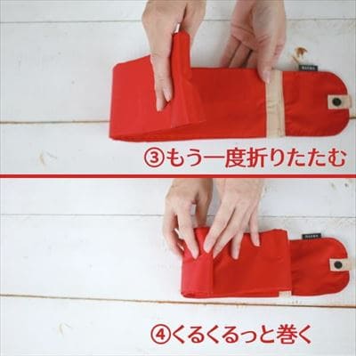 【Shupattoシュパット】マーナ エコバッグ簡単コンパクトバッグ レジカゴにかけられるLサイズ S419