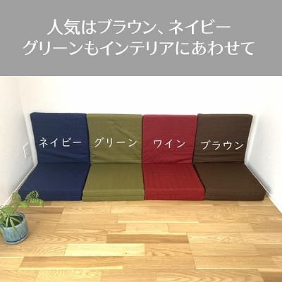 【TOKURI】 お昼寝マット 折りたたみ コンパクト マットレス 敷布団セット 楽天市場】極上 ごろ寝マット 【TOKURI】 お昼寝マット