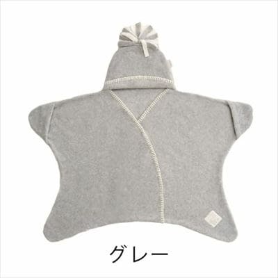 英国発【星型ベビーラップ】新生児用（生後0～4ヵ月）おくるみ・フリース・カバーオール・アウター・コート・室内部屋着・ジャンプスーツ）1000-18-01