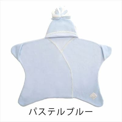 英国発【星型ベビーラップ】新生児用（生後0～4ヵ月）おくるみ・フリース・カバーオール・アウター・コート・室内部屋着・ジャンプスーツ）1000-18-01
