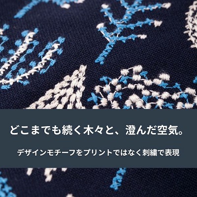 サンアンドビーチ(sun&beach)kigi(きじ)(OM-1)新生児から3歳頃まで使える!日本製のおしゃれで軽い抱っこ紐！日本人体型にフィット、落下防止（おんぶも簡単サポート）ベビー安全ベルト付。サンアンドビーチ正規取扱店ルカコストアで試着比較購入可