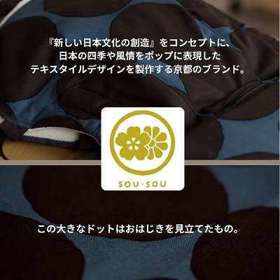 サンアンドビーチ(sun&beach)ohajiki(おはじき)(OM-1)新生児から3歳頃まで使える!日本製のおしゃれで軽い抱っこ紐！日本人体型にフィット、落下防止（おんぶも簡単サポート）ベビー安全ベルト付。サンアンドビーチ正規取扱店ルカコストアで試着比較購入可