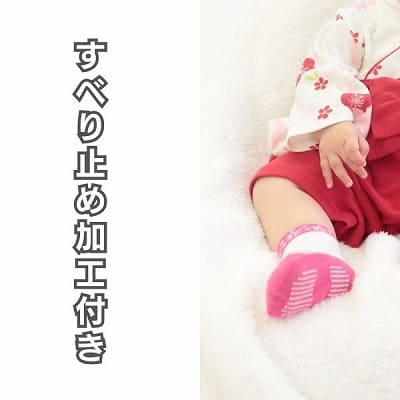 袴ロンパース60 70 80 90サイズ【お食い初めやお宮参り】着物和服ロンパース　新生児から1歳誕生日イベント100日祝 こどもの日 ひなまつり 一升餅で活躍する着物ロンパース