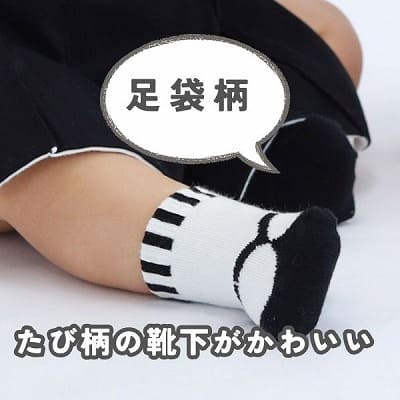 袴ロンパース60 70 80 90サイズ【お食い初めやお宮参り】着物和服ロンパース　新生児から1歳誕生日イベント100日祝 こどもの日 ひなまつり 一升餅で活躍する着物ロンパース