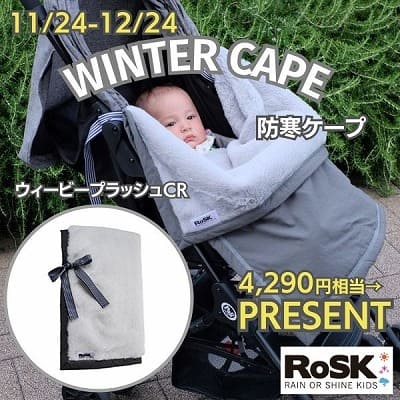 ベビーカーAB型【折りたたみコンパクト】 Pali wizard パーリーウィザード 生後１ヶ月～48ヶ月頃まで使えるシンプルでおしゃれなイタリアブランド