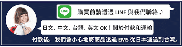 POMULU抱抱包 2WAY育兒抱坐單肩包 臀部座椅(抱抱包)×單肩包 6個月至1歲2歲3歲（最多20公斤）日本人氣品牌 日本官方零售商 可以從日本寄EMS到台灣或香港