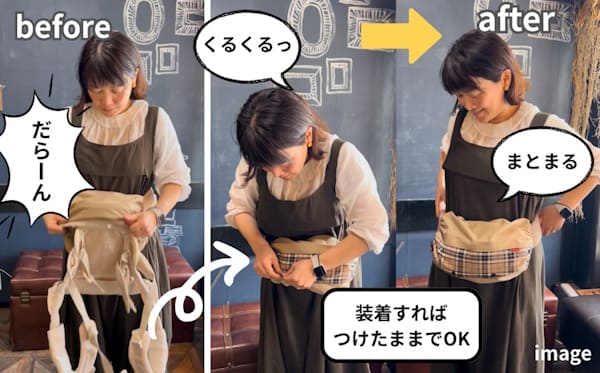 TOPページ抱っこ紐収納カバールカコは10万個販売達成！