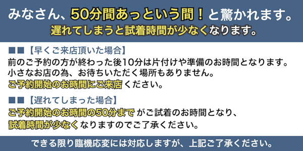 ルカコストア OSAKA 本店は抱っこ紐・ヒップシート・おんぶ紐・ベビーラップ40種類取扱い！試着比較購入できるお店