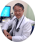 整形外科 関直樹