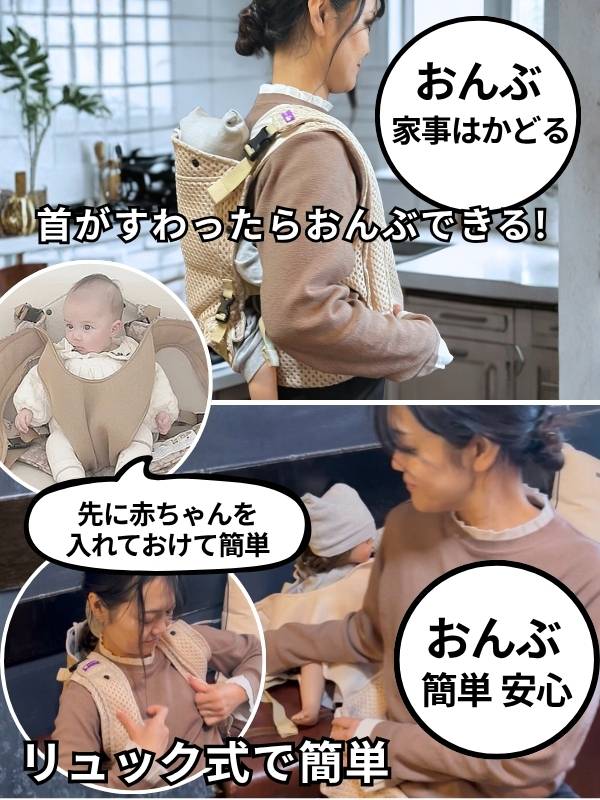 ベベスワン抱っこ紐 bebeswan正規品シルバーグレー 肩と腰が痛くない