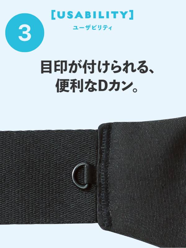 ポムル(POMULU)は1歳2歳3歳4歳の歩かないを解決！抱っこ補助できる2wayヒップシート(6ヵ月～4歳頃20kgまで)おしゃれパパママにおすすめのボディバッグ・ウエストポーチ