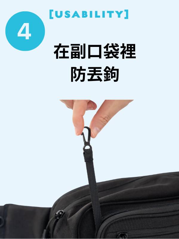 ポムル(POMULU)は1歳2歳3歳4歳の歩かないを解決！抱っこ補助できる2wayヒップシート(6ヵ月～4歳頃20kgまで)おしゃれパパママにおすすめのボディバッグ・ウエストポーチ