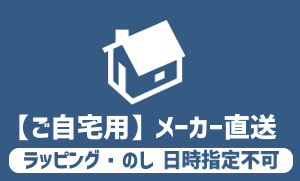 ままごとキッチン】折りたたみコンパクト おしゃれな木製卓上小さめ